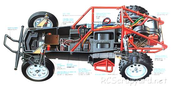 Tamiya Wild One Off Roader #58525 - Chassis