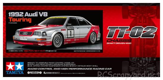 Tamiya 1992 Audi V8 Box