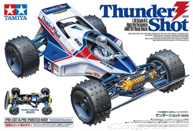 Tamiya Thunder Shot 2022 - 58706