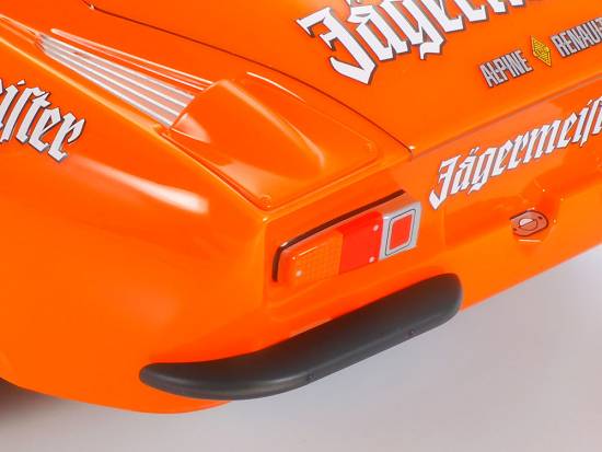 Tamiya Alpine A110 Jagermeister 1973 - 58708