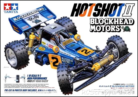 Tamiya Hotshot II Blockhead Motors