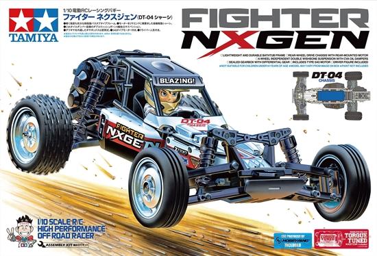 Tamiya Fighter NexGen Buggy - DT-04 