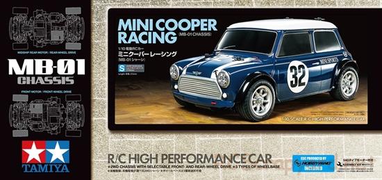 Tamiya Mini Cooper Racing - 58747 