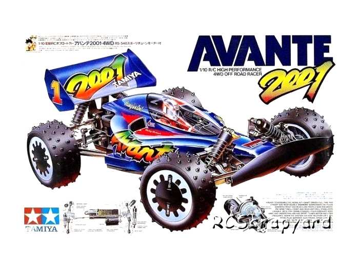 avante rc car