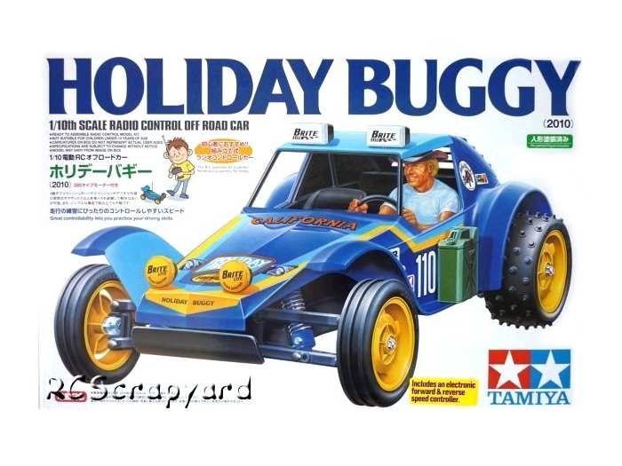 cheap holiday buggy