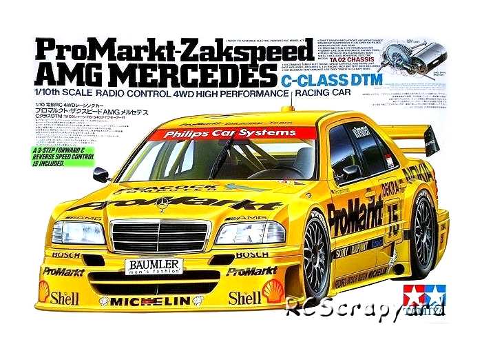 58145 • Tamiya ProMarkt Zakspeed AMG Mercedes C-Class DTM