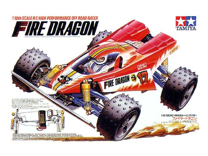 58078 • Tamiya Fire Dragon • (Radio Controlled Model Archive