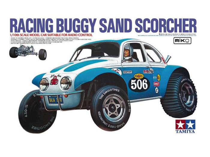 sand scorcher manual