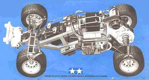 Tamiya Lancia Rally #58040 Chassis