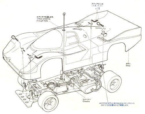 Tamiya Porsche 956 (RM Mk-5) #58042 bodyshell