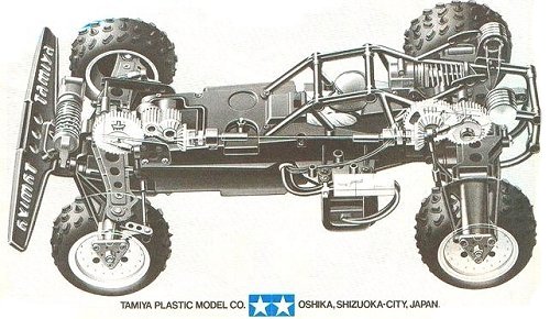 Tamiya Hotshot #58047 Chassis