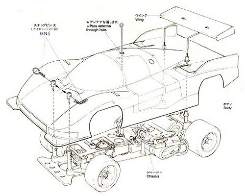 Tamiya Toyota Tom's (RM Mk-6) #58049 Body Shell