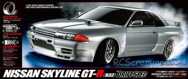 Tamiya Nissan Skyline GT-R R32 - #58651 - TT-02D