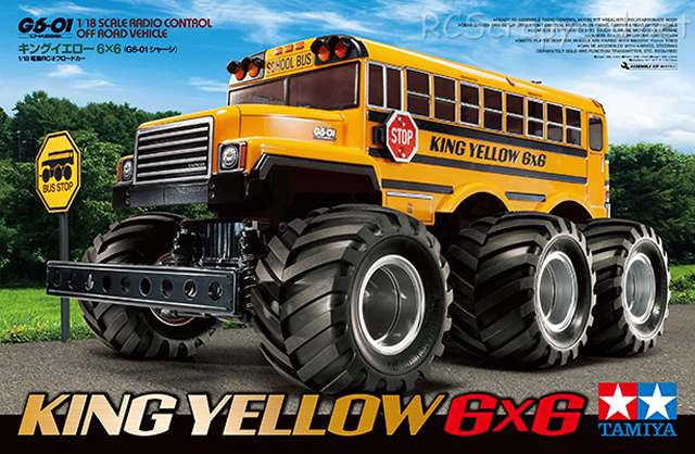 Tamiya King Yellow 6x6 #58653