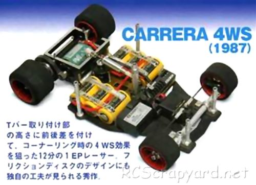 ABC Hobby Carrera 4WS Telaio