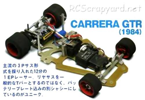 ABC Hobby Carrera GTR Chasis