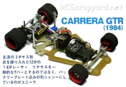 ABC Hobby Carrera GTR Telaio