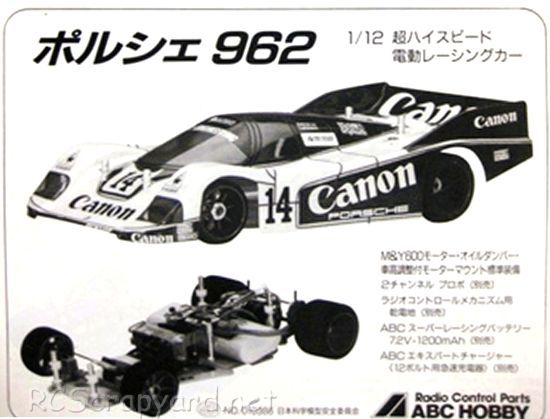 ABC Hobby Carrera GTR