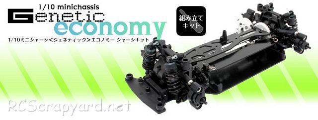 ABC Hobby Genetic Economy