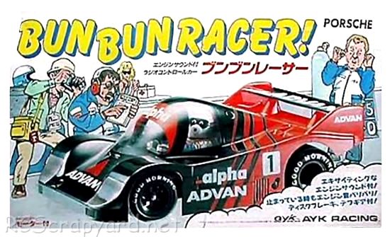 AYK Bun Bun Racer