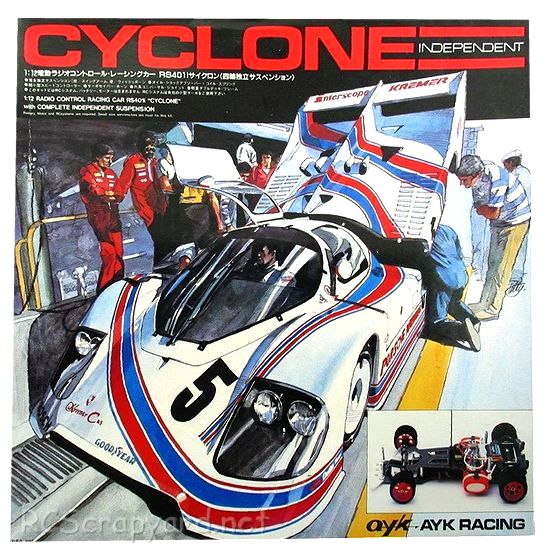 AYK RS401i Cyclone