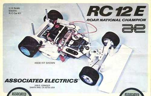 Team Associated RC12e 3030