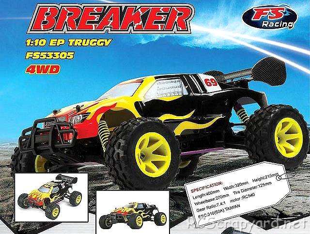 FS Racing Breaker Truggy