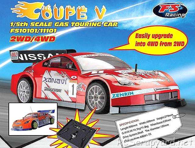 FS Racing Coupe V - 1:5 Nitro Voiture de Tourisme