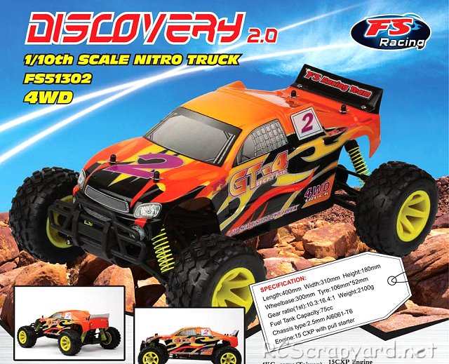 FS Racing Discovery 2.0