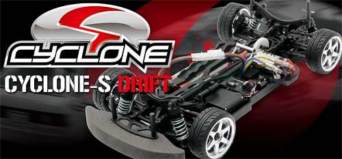 HB Cyclone-S Drift