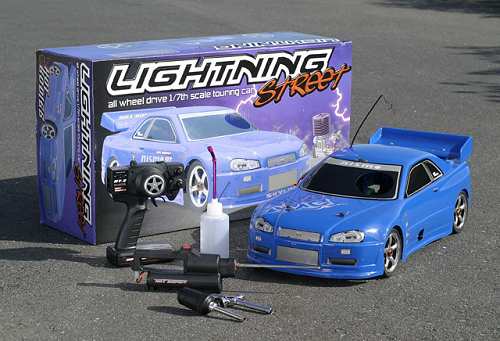 HB Lightning Street Chassis