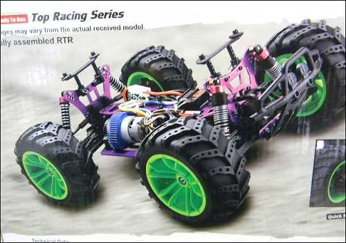 HBX Stormer Chassis
