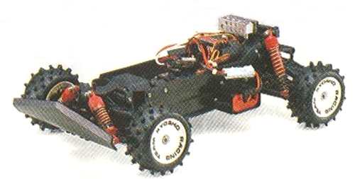 Kyosho Aero Streak Chassis