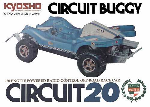 Kyosho Circuit Buggy 2010