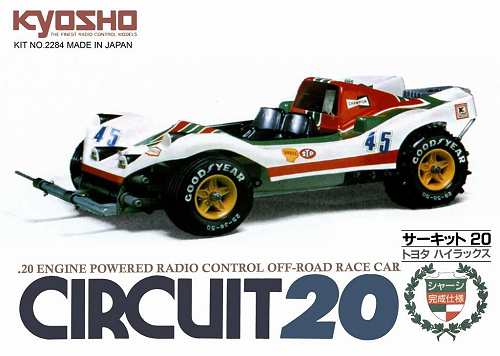 Kyosho Circuit Buggy 2284