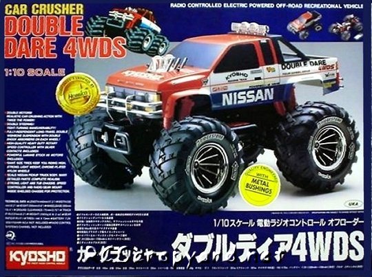 Kyosho Double-Dare