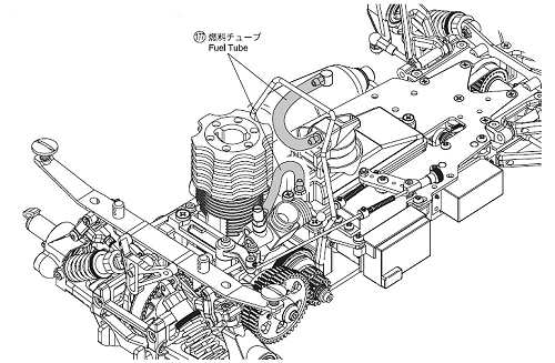 Kyosho Evolva 2005 WC TE Chassis