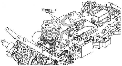 Kyosho Fantom 2001 Chassis