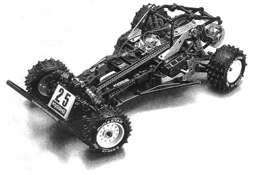 Kyosho Gallop Mk II 4WDS Chassis