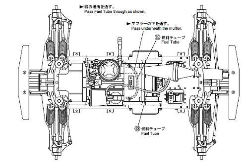 Kyosho Giga Crusher SF Chassis