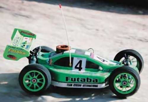 Kyosho Inferno MP-7.5 Kanai Edition