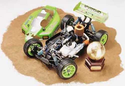 Kyosho Inferno MP-7.5 Kanai Edition Chassis