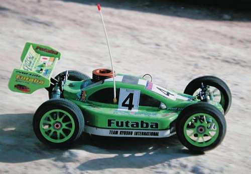 Kyosho Inferno MP-7.5 Kanai Edition II