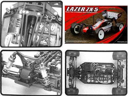 Kyosho Lazer ZX5