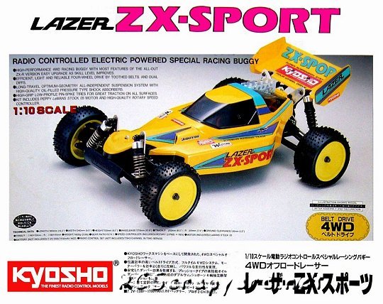 Kyosho Lazer-ZX Sport