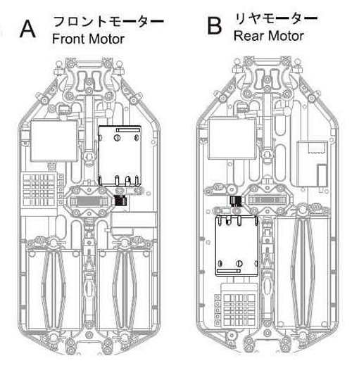 Kyosho Lazer ZX-6 Chassis