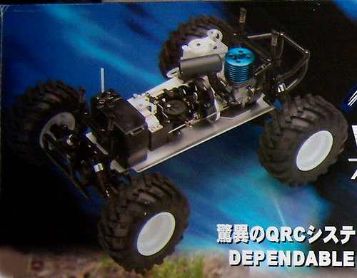 Kyosho Mega Force Junior Chasis