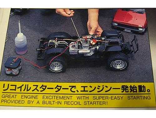 Kyosho Nissan Pathfinder Chassis