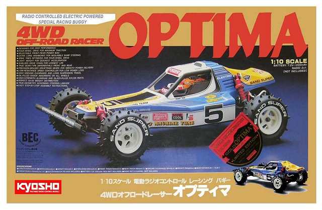 Kyosho Optima Gold