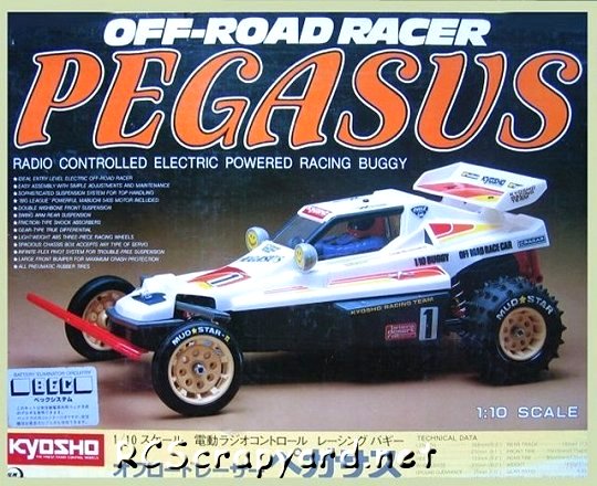 Kyosho Pegasus